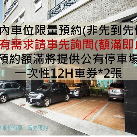 P&E Hotel Tainan Buitenkant foto